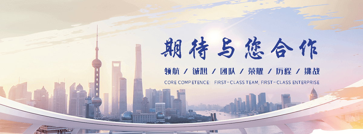 福清AI 获客系统